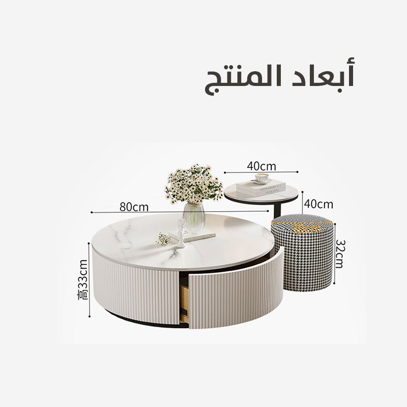 Calzone coffee table, wooden top and gray marble top