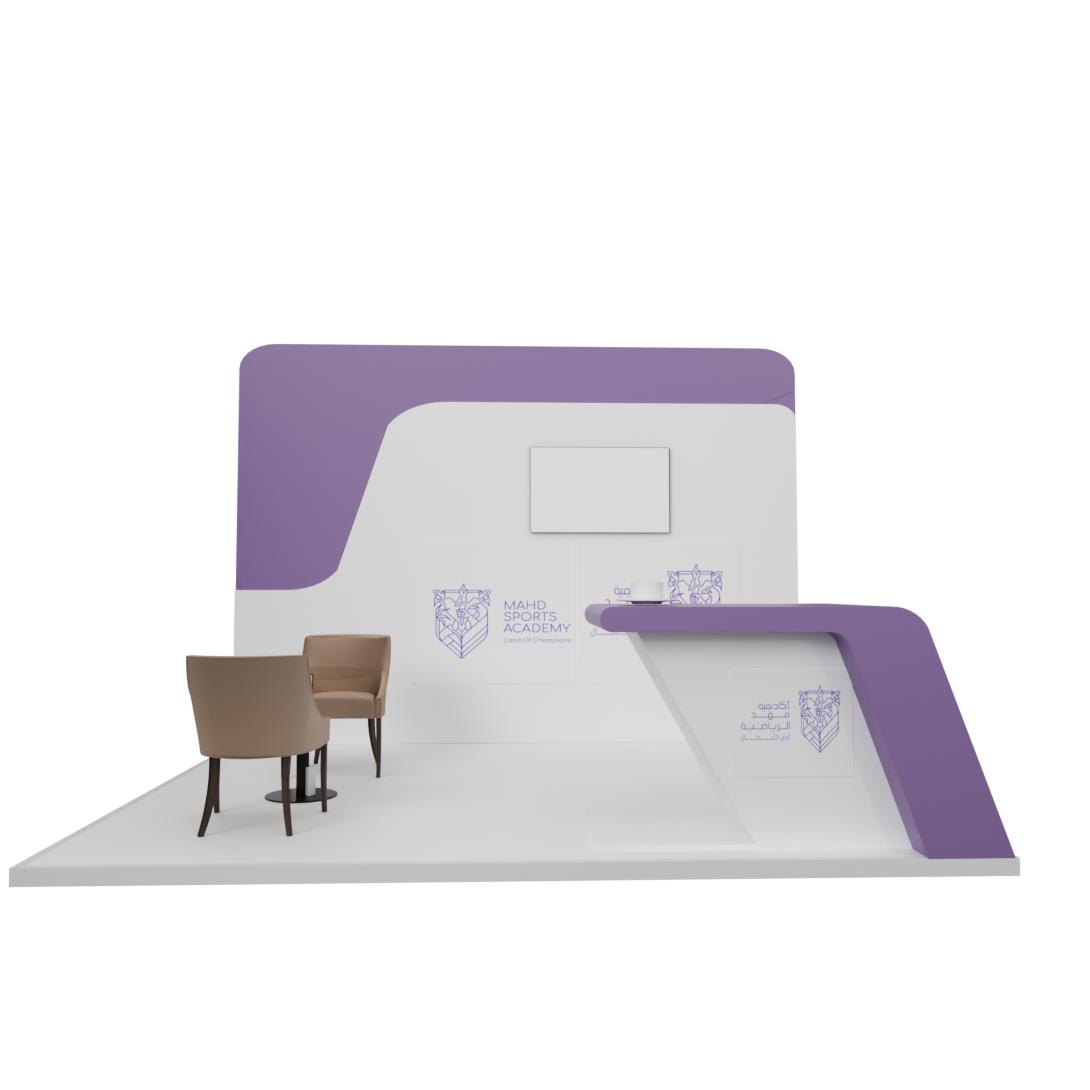 Mahd Sports Academy Booth