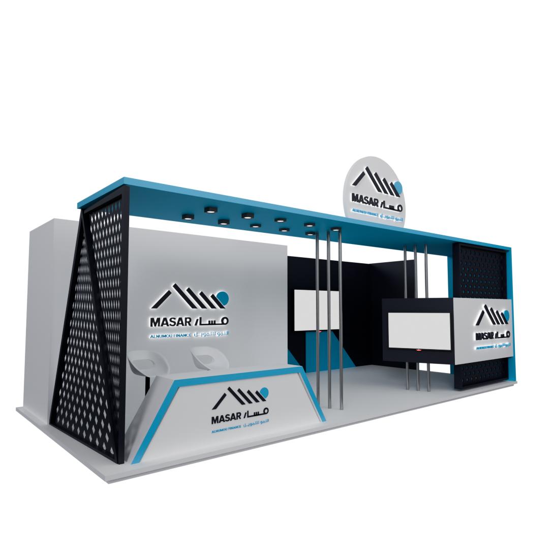 Masar Growth and Finance Company Booth