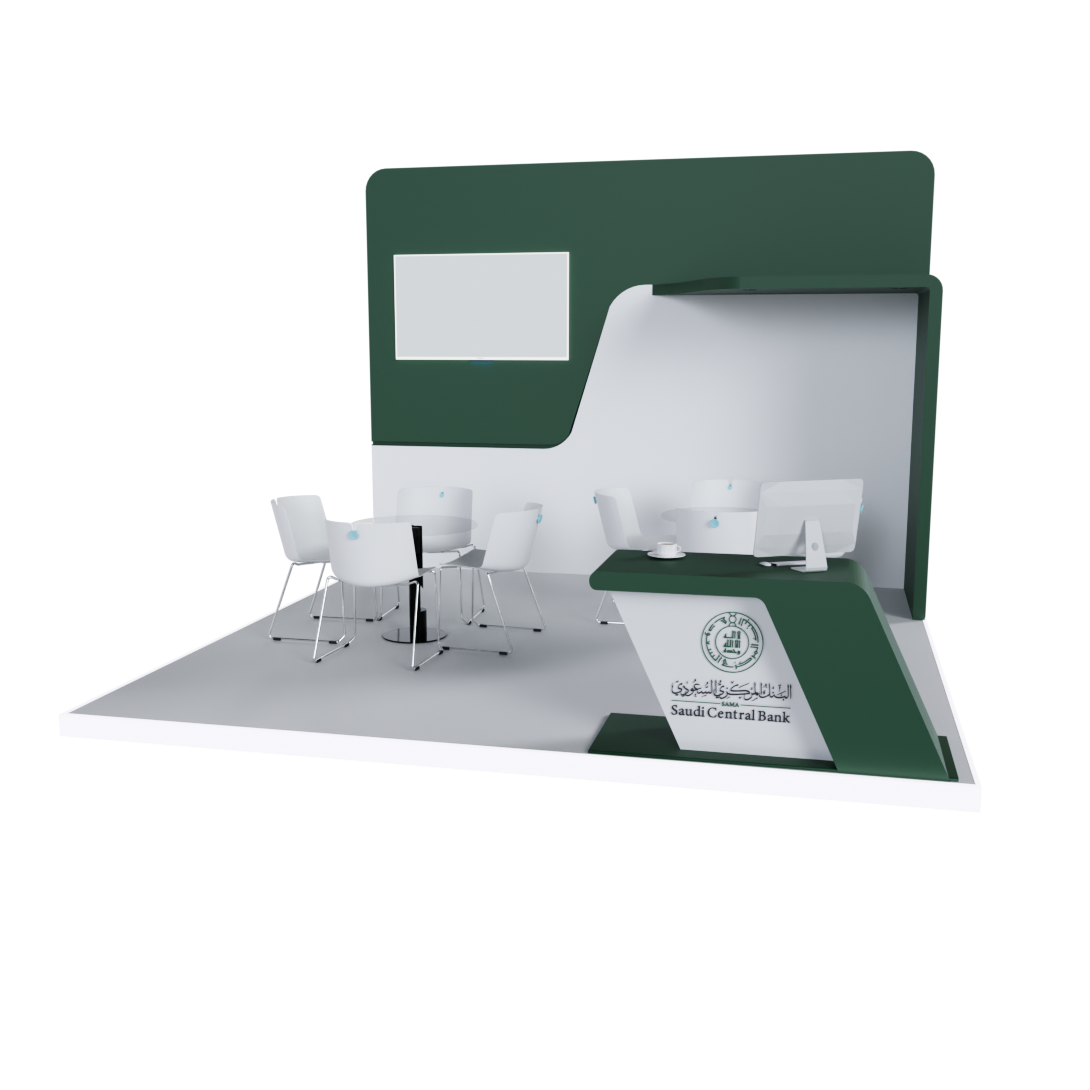 Saudi Central Bank Booth