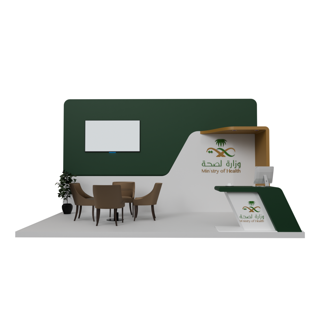 Ministry of Health Booth